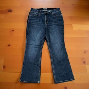 Plus Size Maurices Curvy High Rise DarkWash Jeans Size 16 Short 33x29 #40